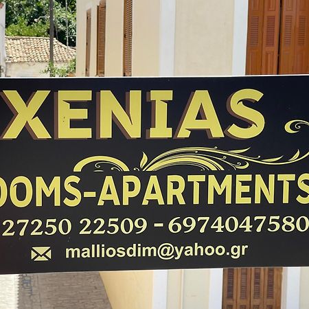 Xenias Rooms Apartments Koróni 外观 照片