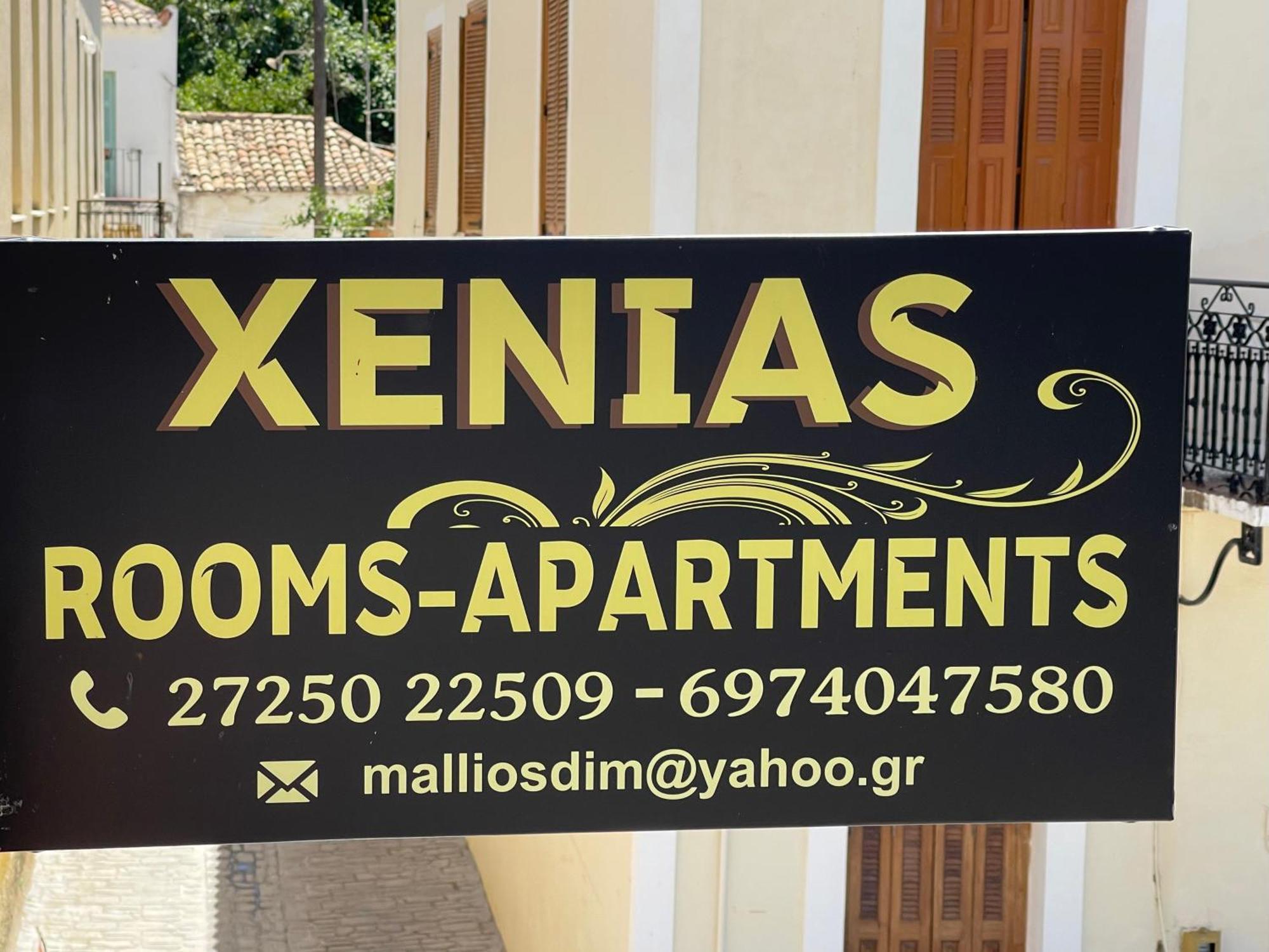 Xenias Rooms Apartments Koróni 外观 照片